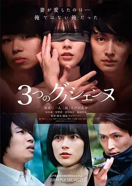 热播剧《南楼记事》高清在线观看